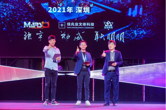 电竞世界杯联赛新篇章引爆全球热潮