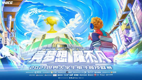 轩染战绩更新展现强劲状态期待未来表现