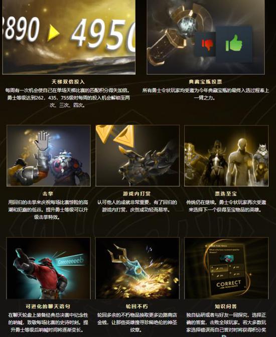 TGS 2026《使命召唤：现代战争4》战役模式最新预告片震撼公开